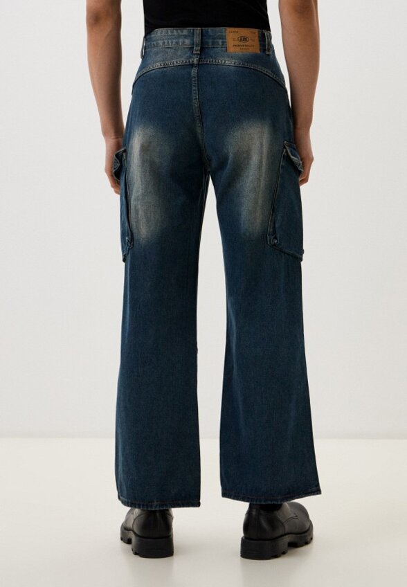 Джинсы Rushbay