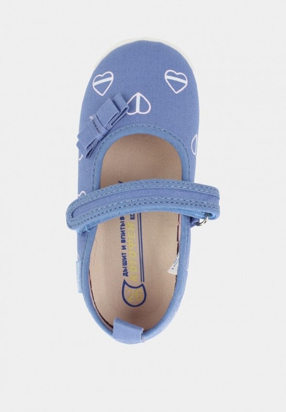 Туфли Котофей