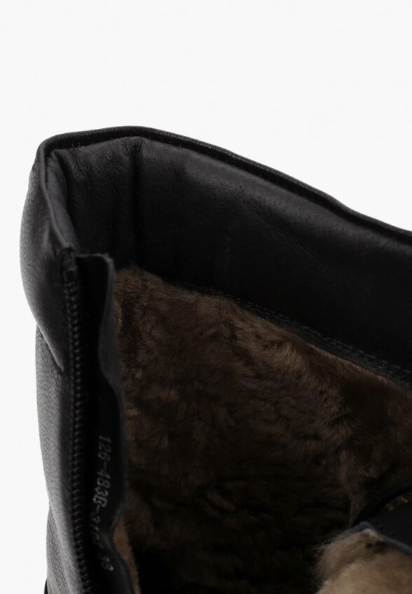 Ботинки Salamander