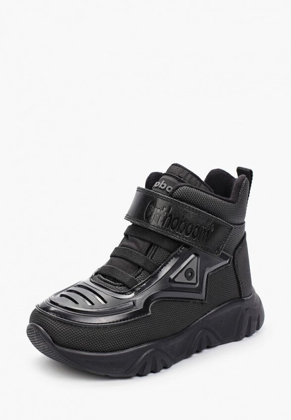 Ботинки Orthoboom