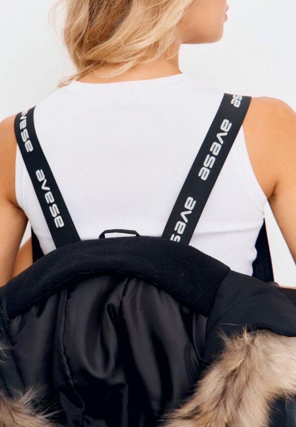 Комбинезон утепленный Avese