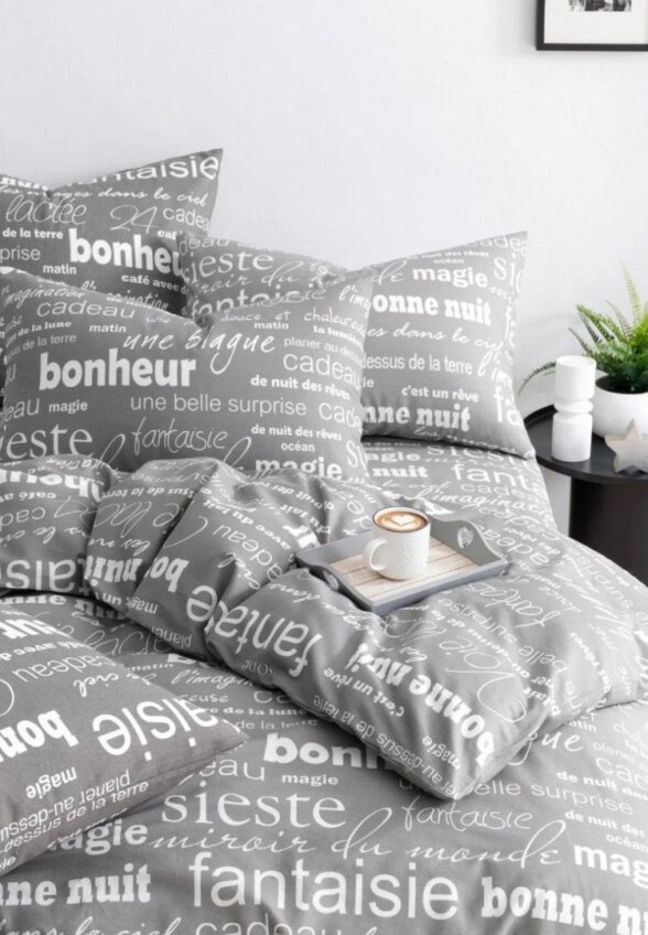 Пододеяльник Евро Ночь нежна