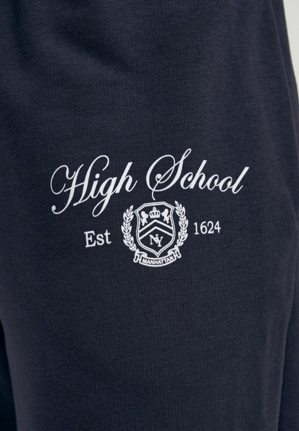 Брюки спортивные Твое