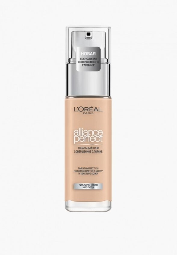 Тональный крем L'Oreal Paris
