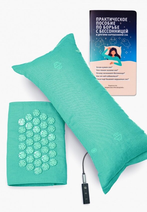 Массажер для тела Relaxmat