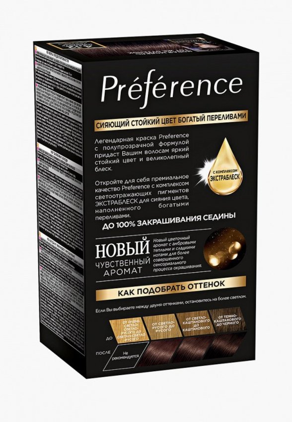 Краска для волос L'Oreal Paris