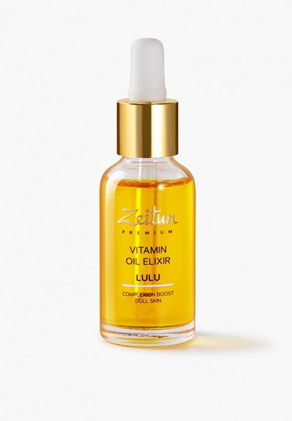 Масло для лица Zeitun