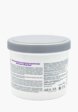Маска для лица альгинатная Aravia Professional2  - превью