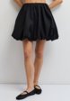 Юбка Vittoria Vicci1  - превью