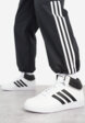 Кеды мужские adidas Hoops 4.0, Белый8  - превью
