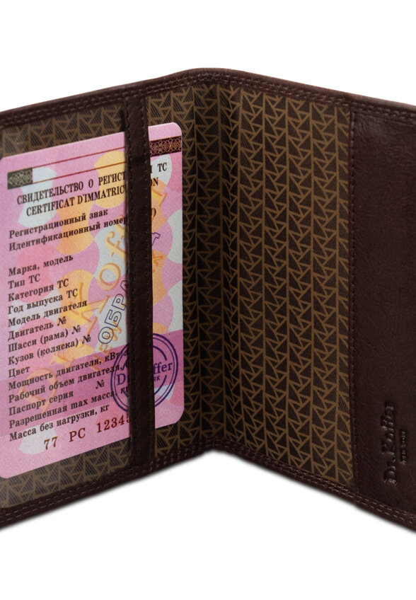 Др.Коффер X510130-91-09 обложка для документов