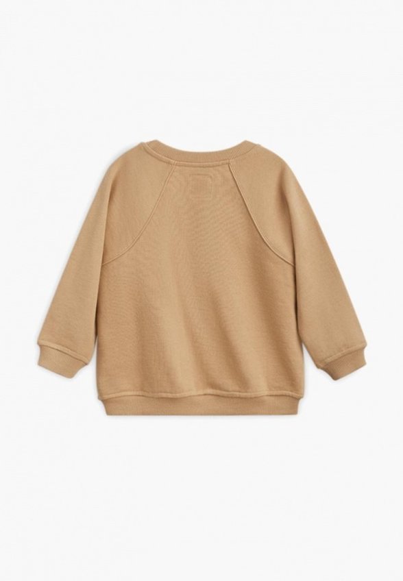 Свитшот Happy Baby