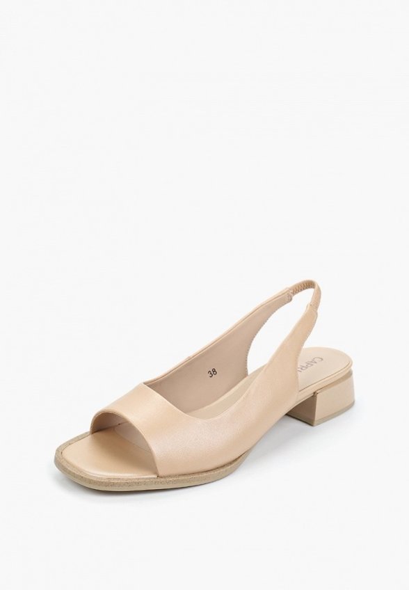 Босоножки Caprice