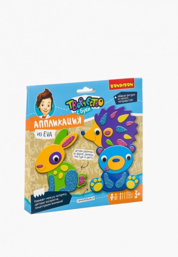Набор для творчества Bondibon