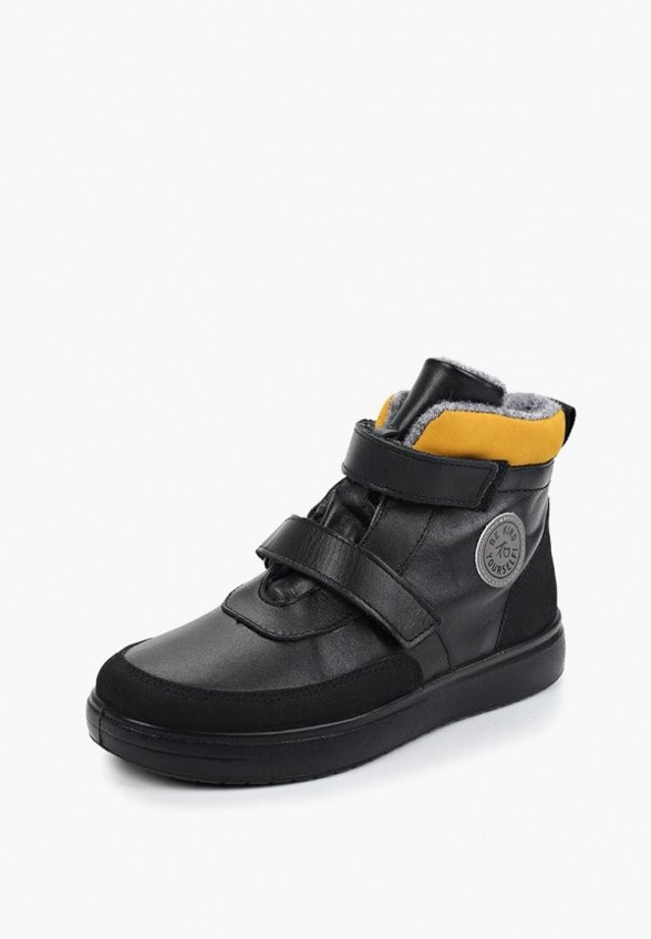 Кеды Котофей