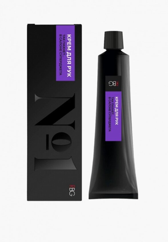 Крем для рук Russian Beauty Guru