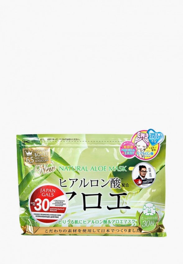 Маски для лица 30 шт. Japan Gals