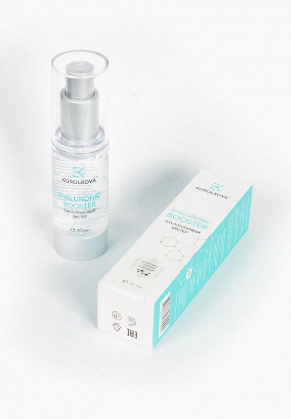 Бустер для лица Korolkova
