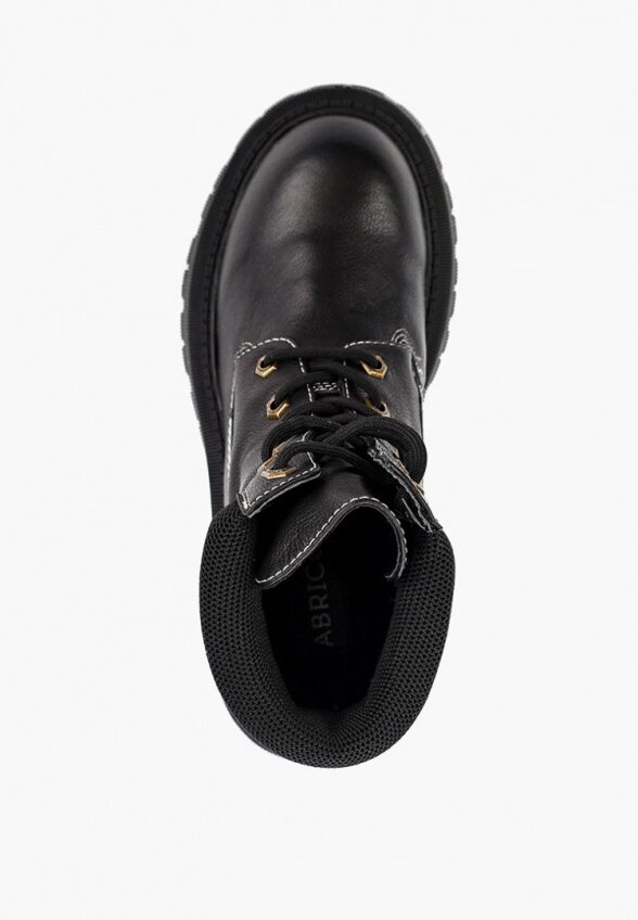 Ботинки Abricot