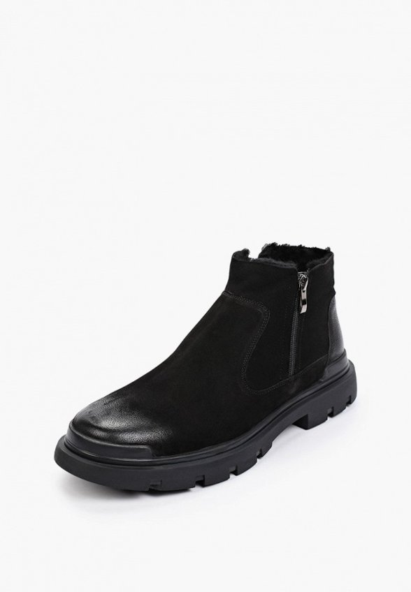 Ботинки Abricot