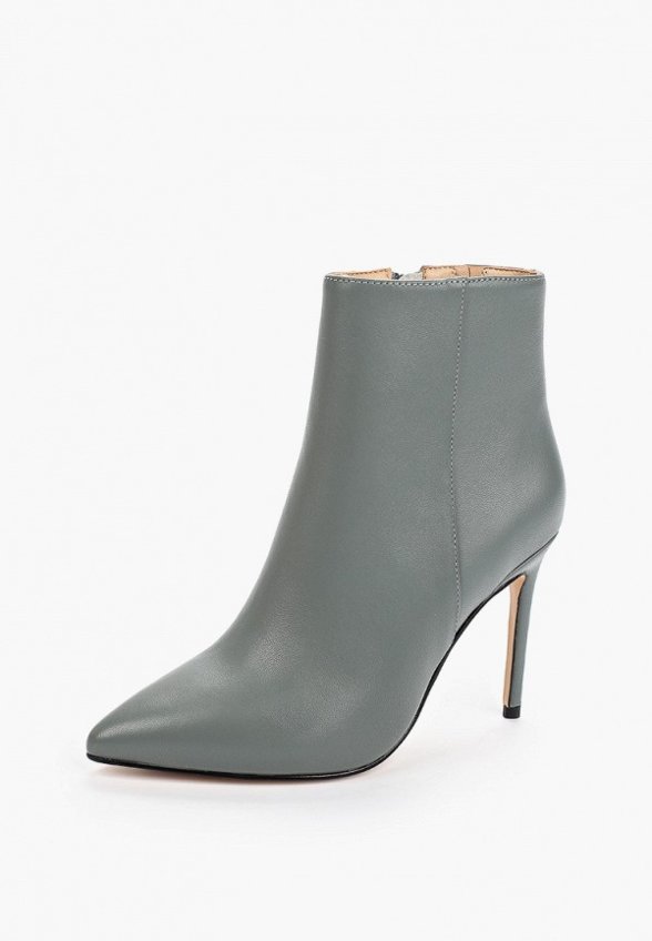 Ботильоны Abricot