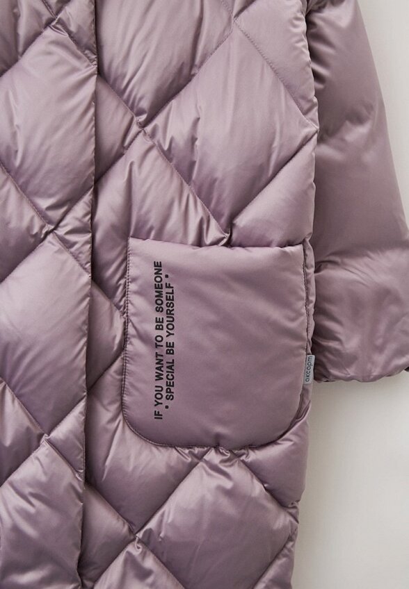 Пуховик АксАрт