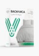 Постельное белье Евро Василиса4  - превью