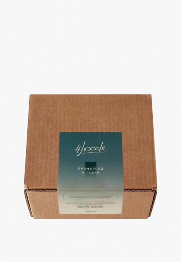 Свеча ароматическая Forlocals