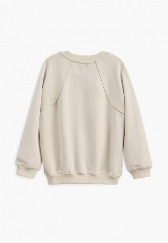 Свитшот Happy Baby