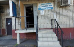 Белый кот Смарт