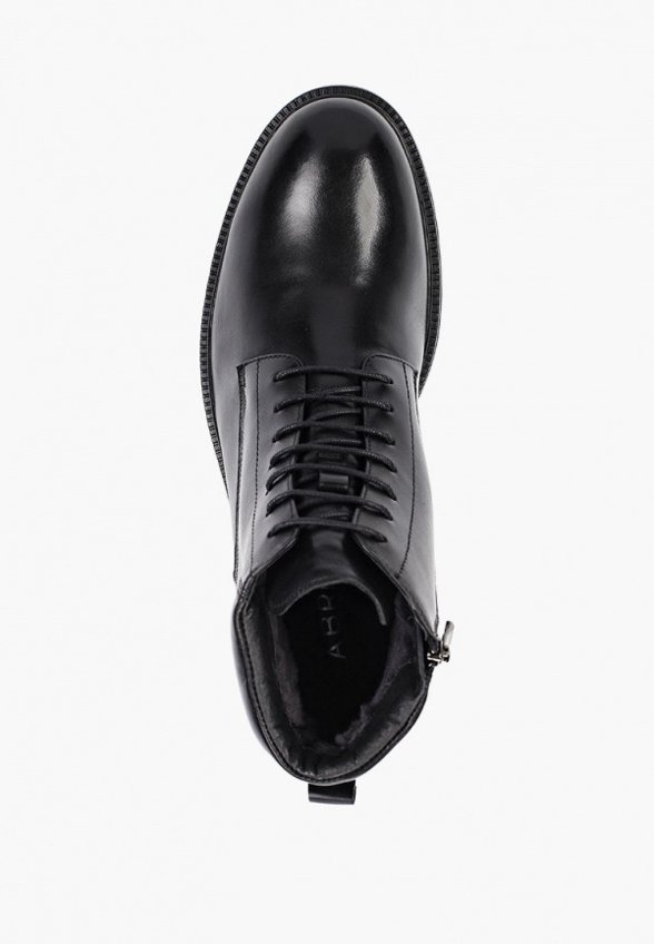 Ботинки Abricot