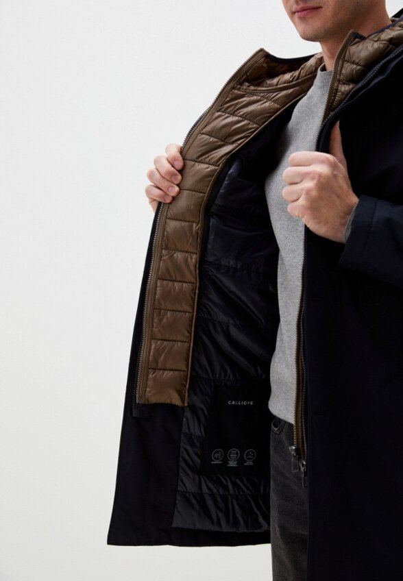 Пуховик Calliope