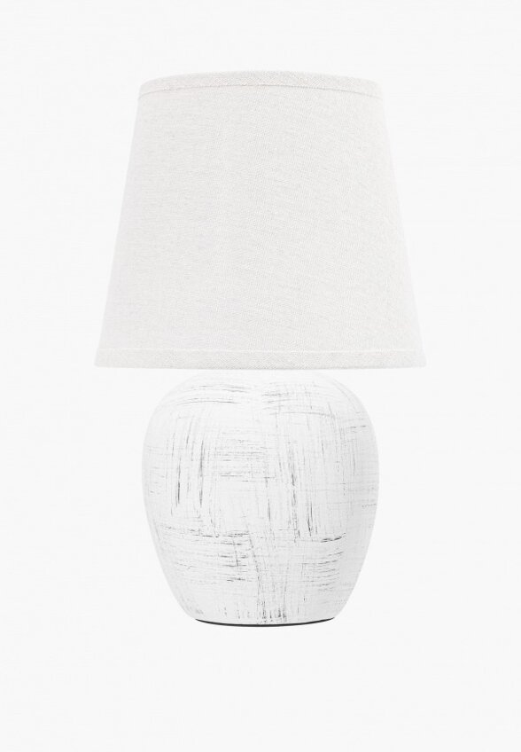 Светильник настольный Elan Gallery