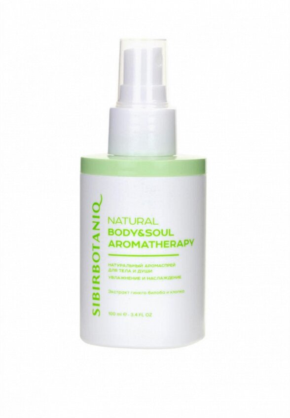 Спрей для тела парфюмированный Sibirbotaniq