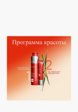 Гель для кожи вокруг глаз Clarins5  - превью