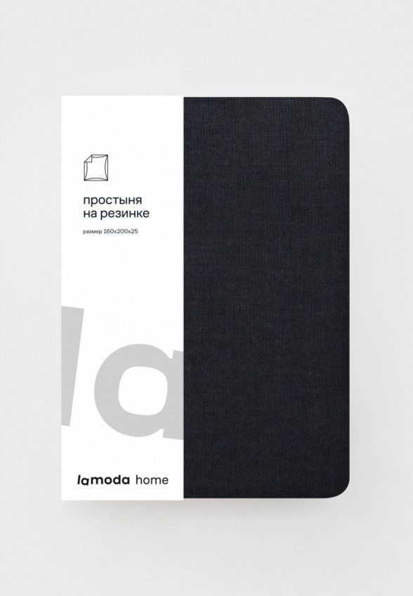 Простыня 2-спальная Lamoda Home