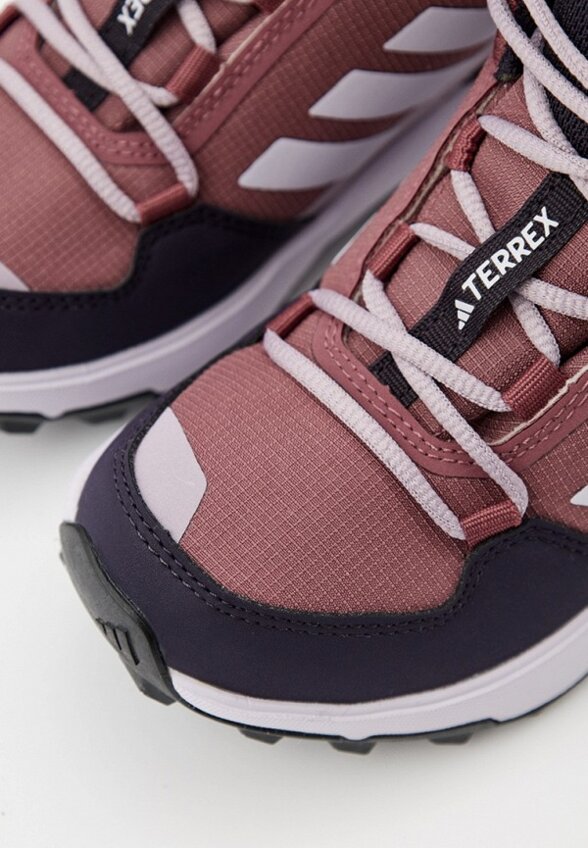 Ботинки трекинговые adidas