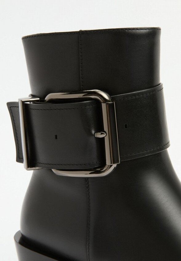 Ботильоны Tendance