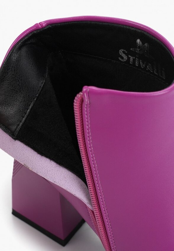 Ботильоны Stivalli