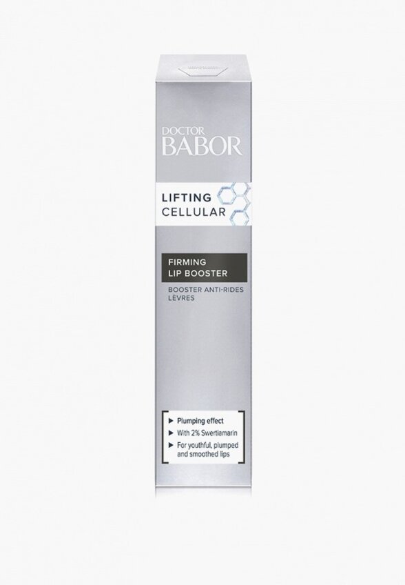 Крем для губ Babor