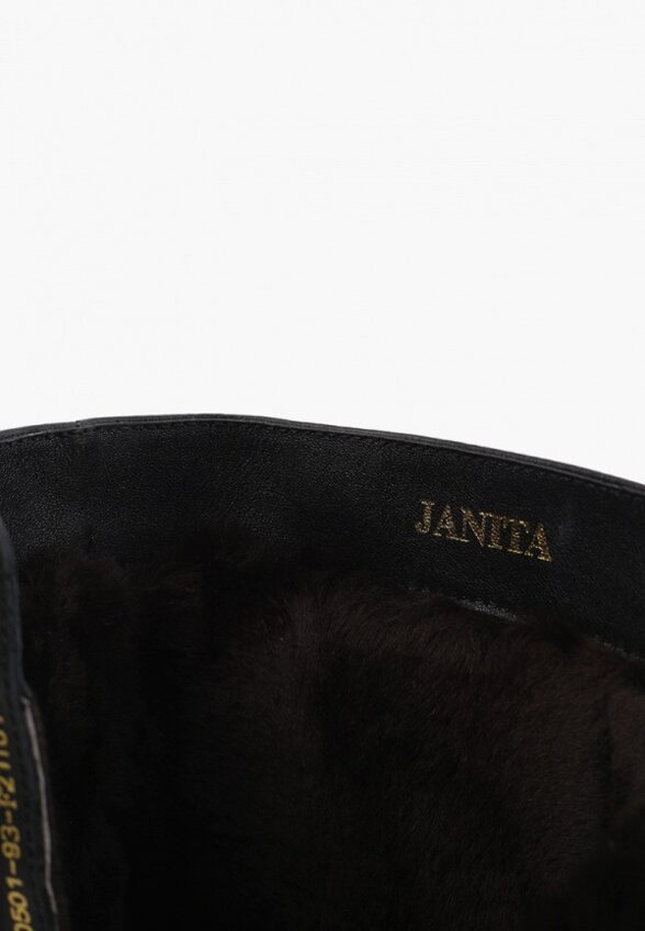 Полусапоги Janita