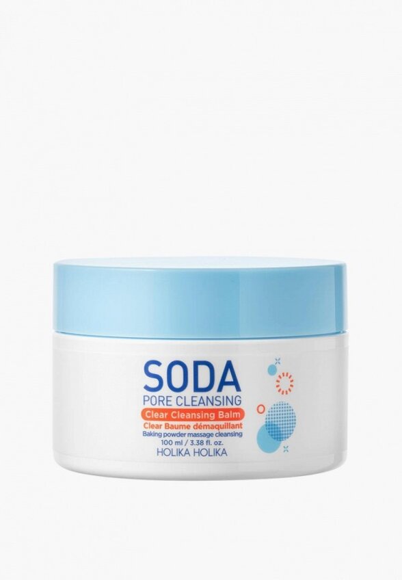 Бальзам для умывания и снятия макияжа Holika Holika