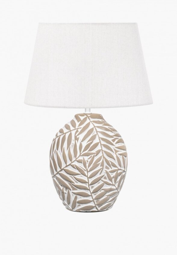 Светильник настольный Elan Gallery