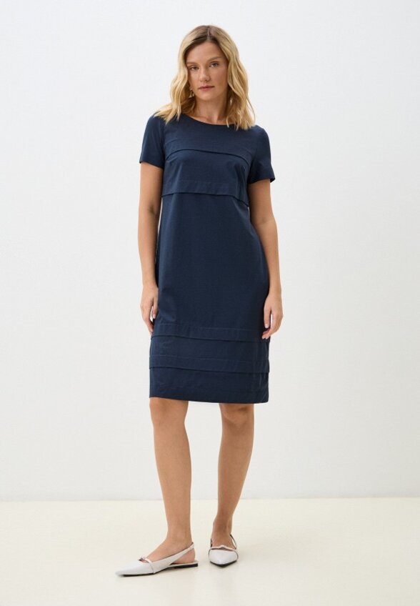 Платье Helmidge