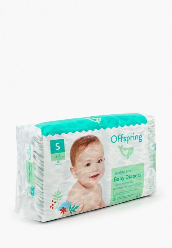 Подгузники Offspring