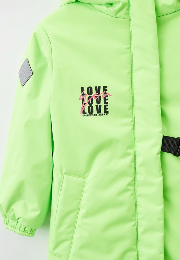 Куртка утепленная АксАрт