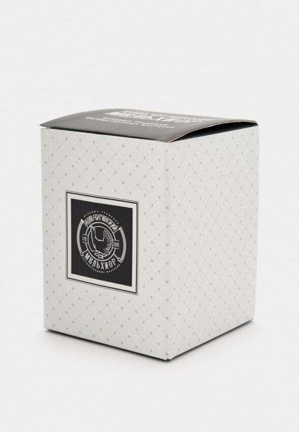 Стакан с подставкой Кольчугинский мельхиор