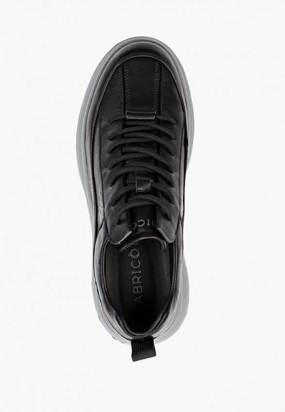 Кроссовки Abricot