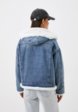 Куртка джинсовая Grafinia3  - превью