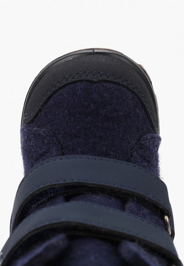 Ботинки Котофей